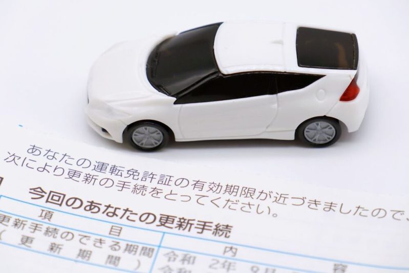 免許の更新はいつやってくる?誕生日前に更新すると有効期限は変わる?