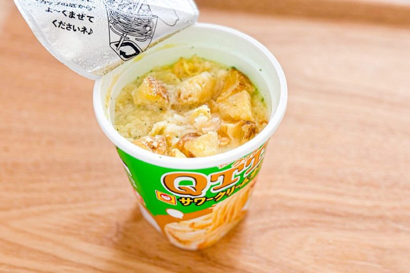 マツコが大絶賛した“ラーメン味玉”　いつもの袋麺にのせて「めっちゃウマい」