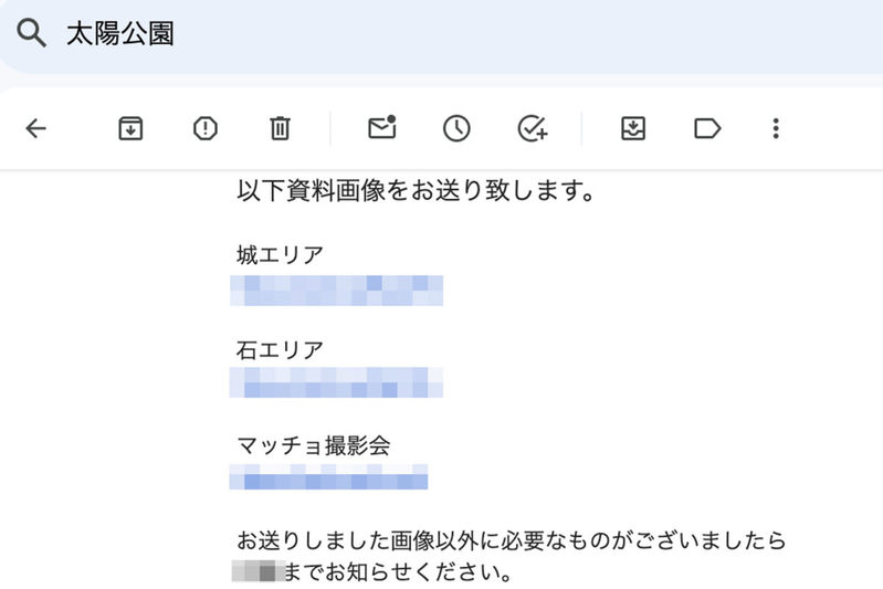 一見普通のローソン、とんでもない立地条件に目を疑う　完全に「異世界転生」と話題に…