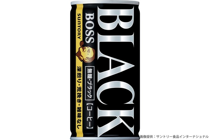 ブラックコーヒーの定義、9割以上が誤解していた　サントリー「砂糖が入ってもブラック」