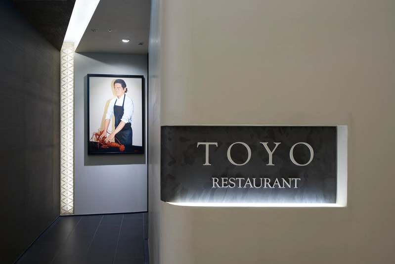 【Restaurant TOYO Tokyo】大人気マカロンアイスの秋限定フレーバー（マロン＆八女茶カシス＆ショコラフランボワーズ）がECサイト【TOYO online】に再登場！