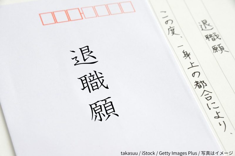 「退職代行は時代の当然の流れ」岡田斗司夫氏　2、3年以内に“起こりうること”を予想「じきに日本人全員が…」