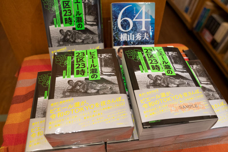 寒い日は家でまったりに限る!『冬のおうち時間』を楽しもう！