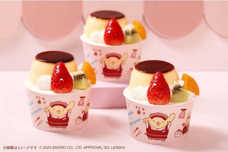 【4年連続の大人気コラボ！ポムポムプリン×パステル】なめらかプリンでおなじみの「Pastel（パステル）」が、サンリオの人気キャラクターとのコラボスイーツを3月15日より期間限定新発売