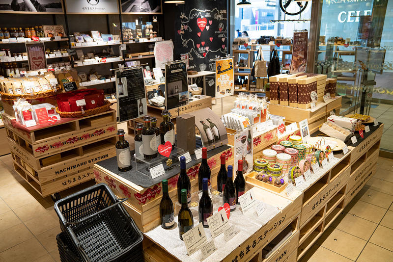 【最新】八王子駅で買えるとっておきバレンタインギフト！＠はちまるステーション