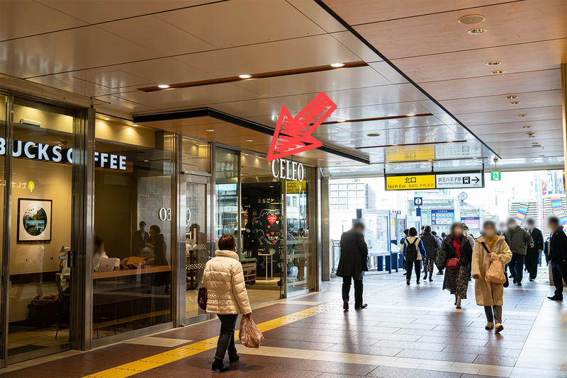 【最新】八王子駅で買えるとっておきバレンタインギフト！＠はちまるステーション