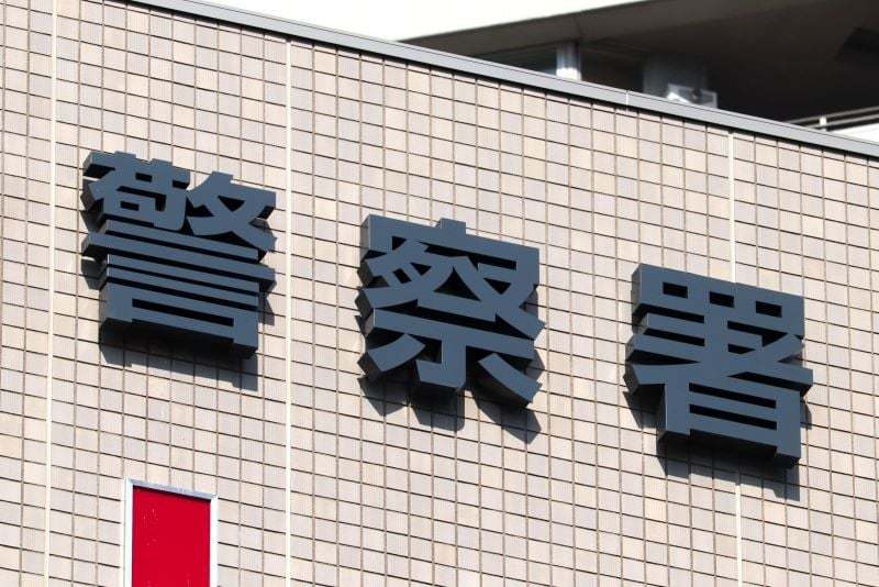 【オービスを光らせたら免停】出頭から免許停止まで・免停期間を短くするには?