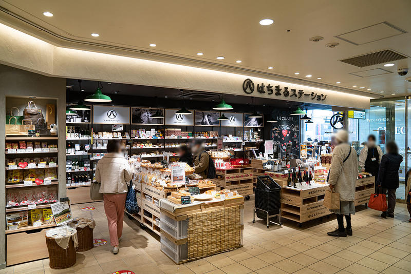 【最新】八王子駅で買えるとっておきバレンタインギフト！＠はちまるステーション