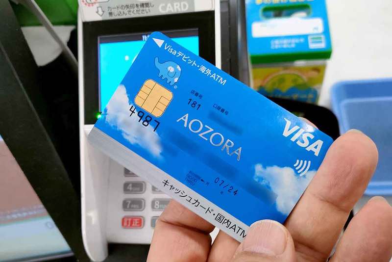 6％還元「あおぞら銀行Visaデビットカード」をAmazon、PayPayで使ってみた – 注意点も解説