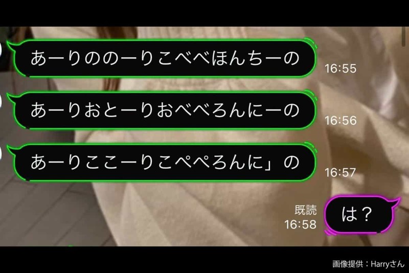 バイトで渡された給料、前代未聞すぎて目を疑う　なぜか「最高の職場」と話題に…