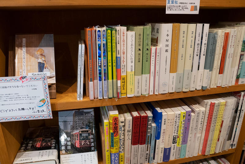 寒い日は家でまったりに限る!『冬のおうち時間』を楽しもう！
