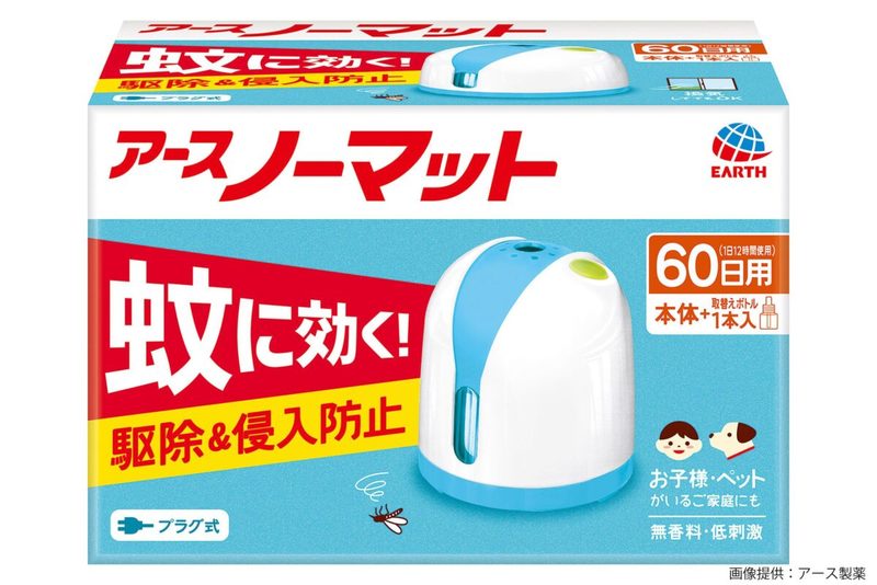 アースノーマット使用時の換気、過半数が誤解していた　アース製薬の明かす「最強性能」に驚き…