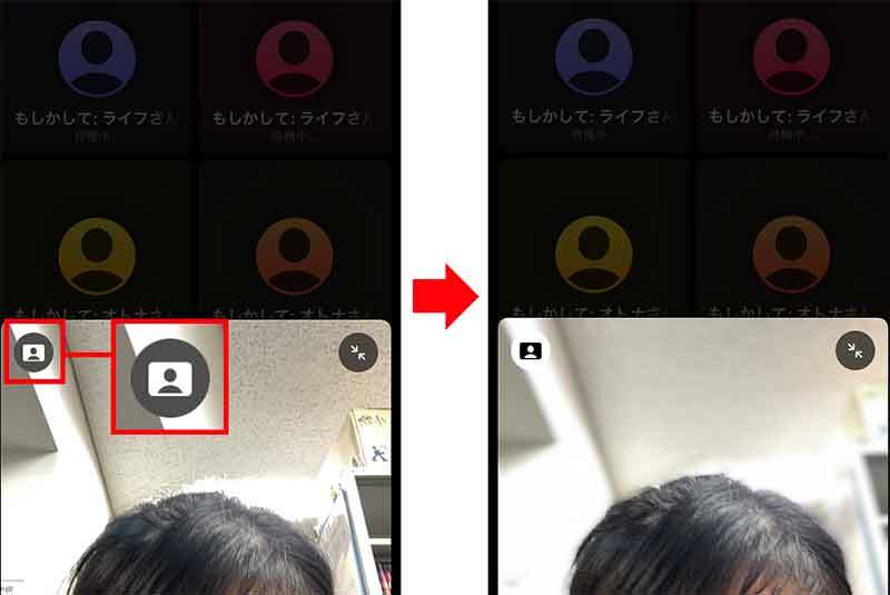 iPhoneなら「FaceTime」のほうが、Zoomよりオススメな7つの機能を紹介