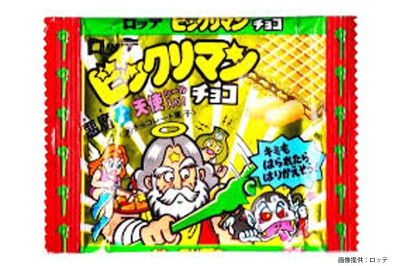 地中から現れたお菓子、とんでもない正体に目を疑う　ロッテも「40年前のビックリマン」と驚き