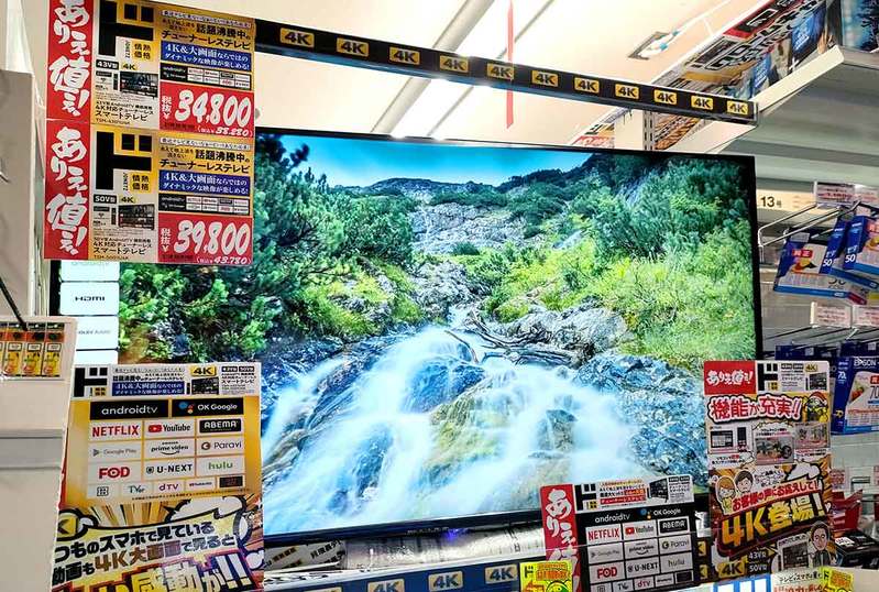 「Chromecast with Google TV」新作開発のうわさ!? チューナレスTV人気に拍車がかかる？