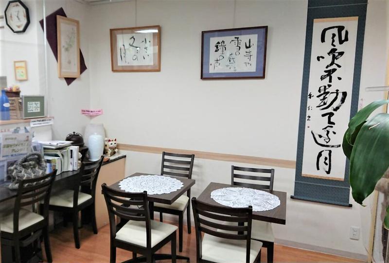 お茶と和菓子のセットがワンコインから楽しめる！『日本茶専門カフェ花野』