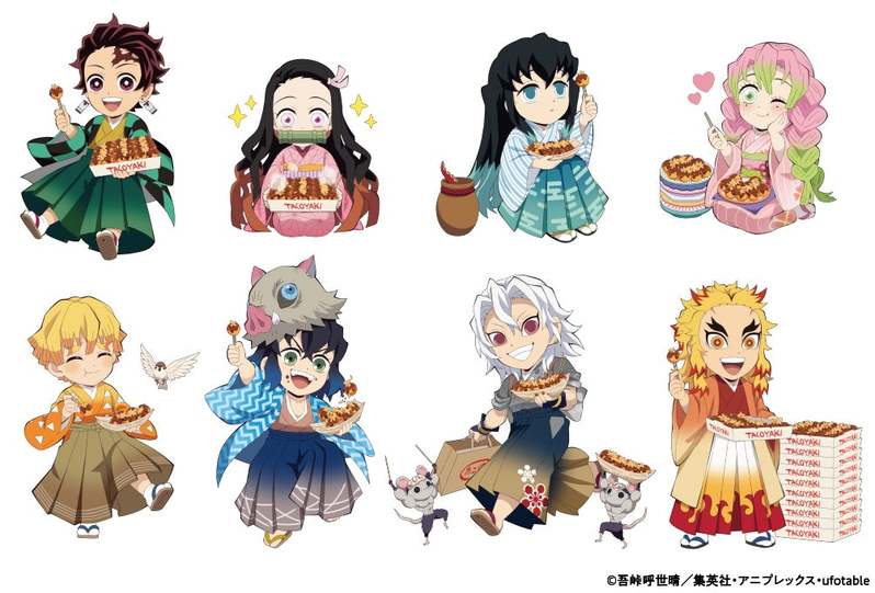 【いざ、銀だこへ!!】テレビアニメ 「鬼滅の刃」 刀鍛冶の里編とのコラボレーション決定!