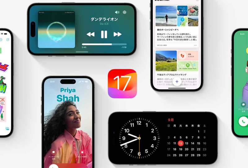 iPhoneの「iOS 17」がリリース、どんな機能が使えるの？ – アップデートすべき？ 対応機種は？