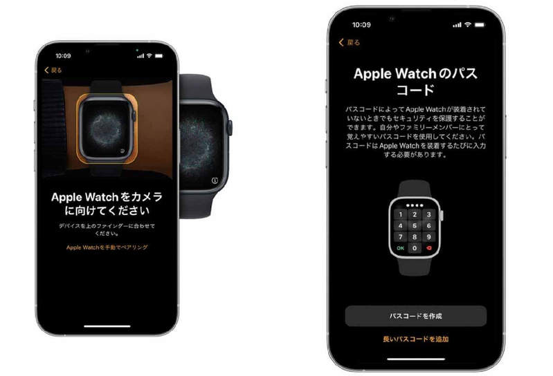 Apple Watch（アップルウォッチ）をAndroidスマホで使うには？iPhone無しで使えるの？