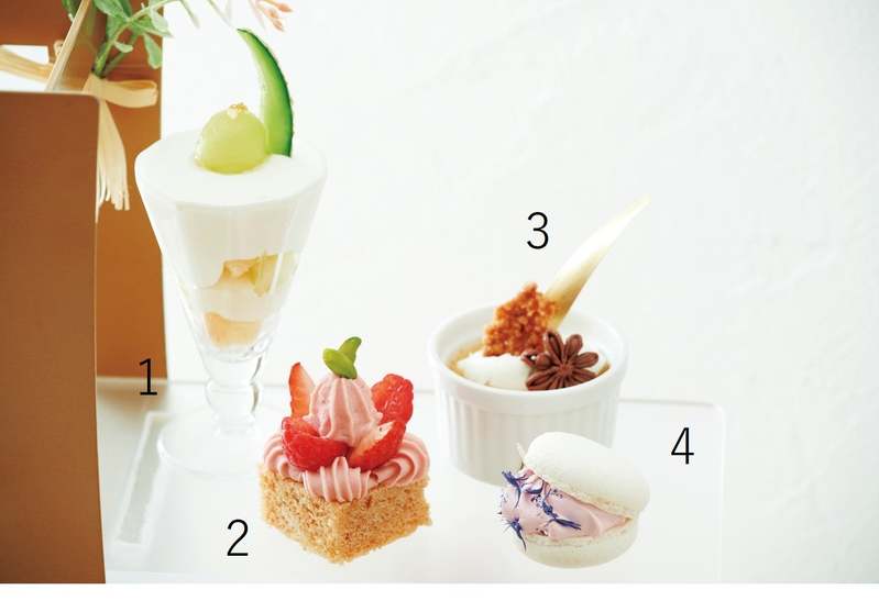 【横浜ロイヤルパークホテル】デリカ＆ラウンジ「コフレ」“ランドマークアフタヌーンティー ―Herbal Relaxing Time―”