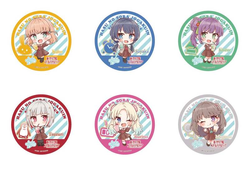 ソーダ専門店 “SODA BAR”と“ラブライブ！蓮ノ空女学院スクールアイドルクラブ”が6月3日(土) よりSODA BAR横浜にてコラボレーションドリンク発売決定！！