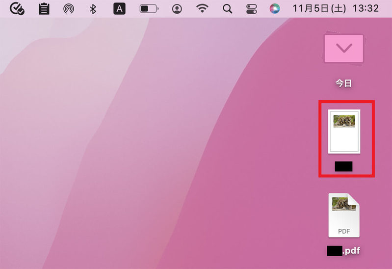 【Mac】プレビューで画像をトリミングする方法を解説！