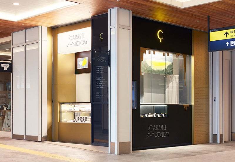 キャラメル菓子専門店CARAMEL MONDAYのいろいろなキャラメルが楽しめる