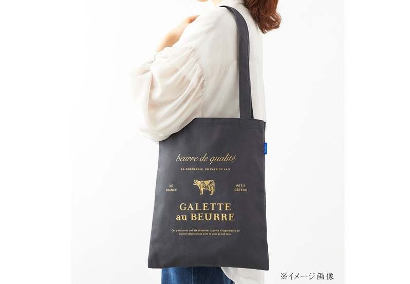 ガレット オ ブール 髙島屋大阪店　オープン２周年記念商品が期間限定で登場！