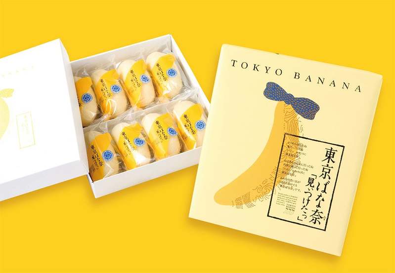6日間限定!東京ばな奈が通販で手に入るチャンス【パクとモグ20周年記念】