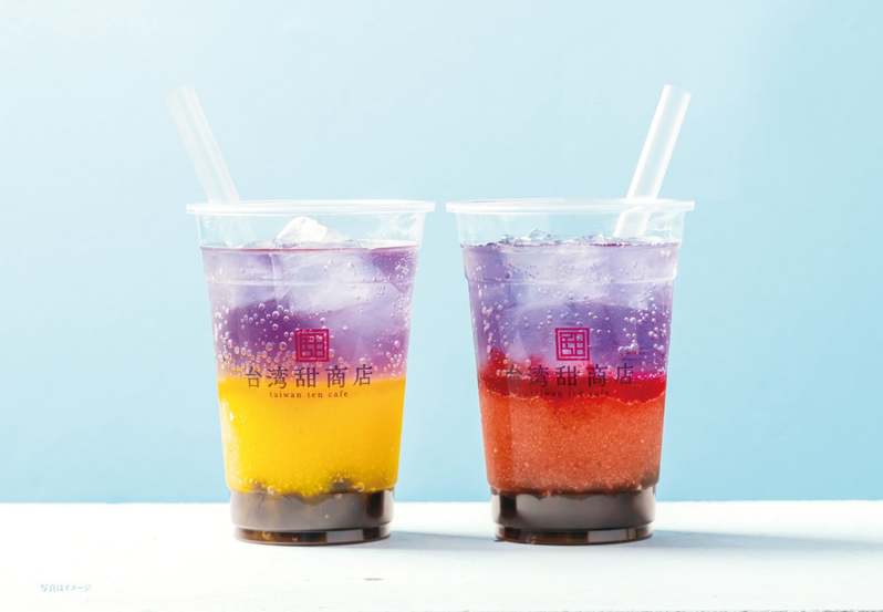 台湾カフェの『台湾甜商店』より、幻想的なグラデーションが美しい季節限定ドリンク「雲彩汽水-Taiwan chill soda-」シリーズを新発売。