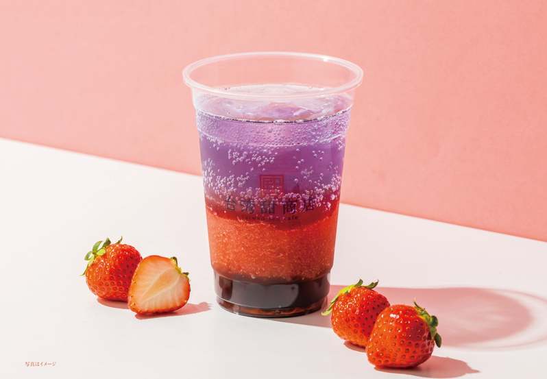 台湾カフェの『台湾甜商店』より、幻想的なグラデーションが美しい季節限定ドリンク「雲彩汽水-Taiwan chill soda-」シリーズを新発売。