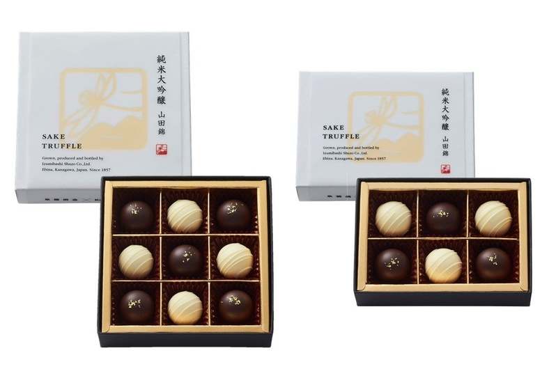 ★2023年 鎌倉ニュージャーマンのバレンタイン★鎌倉の風物を綴るバレンタインチョコレート発売