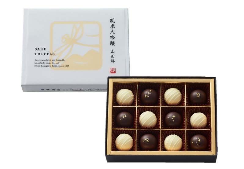 ★2023年 鎌倉ニュージャーマンのバレンタイン★鎌倉の風物を綴るバレンタインチョコレート発売