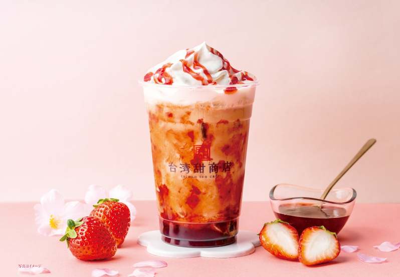 台湾カフェの『台湾甜商店』が、  台湾の人気デザインブランド  『印花楽（in Blooom）』とデザインコラボした、春限定のフルーツミルクティーを発売―。