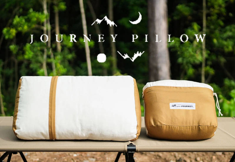 アウトドア枕「JOURNEY PILLOW」が登場！テントや車中泊でも快適な睡眠を！