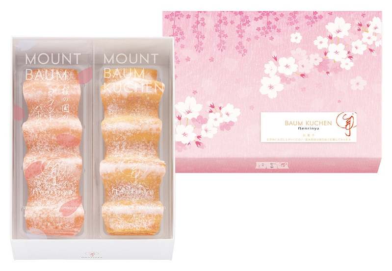 【大宮に期間限定OPEN】バームクーヘン専門店『ねんりん家』。春限定、ふわり桜香るバームクーヘンも!