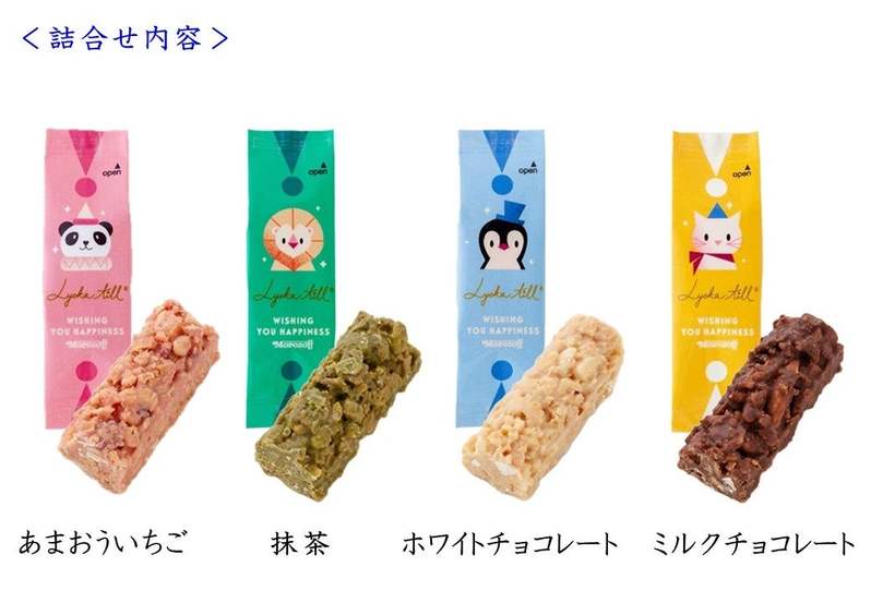 ホワイトデーや春の贈りものに　春の訪れを感じる新ブランド「トレフルブラン」登場