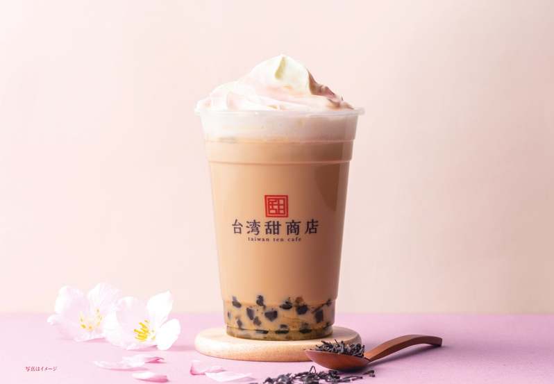 台湾カフェの『台湾甜商店』が、  台湾の人気デザインブランド  『印花楽（in Blooom）』とデザインコラボした、春限定のフルーツミルクティーを発売―。