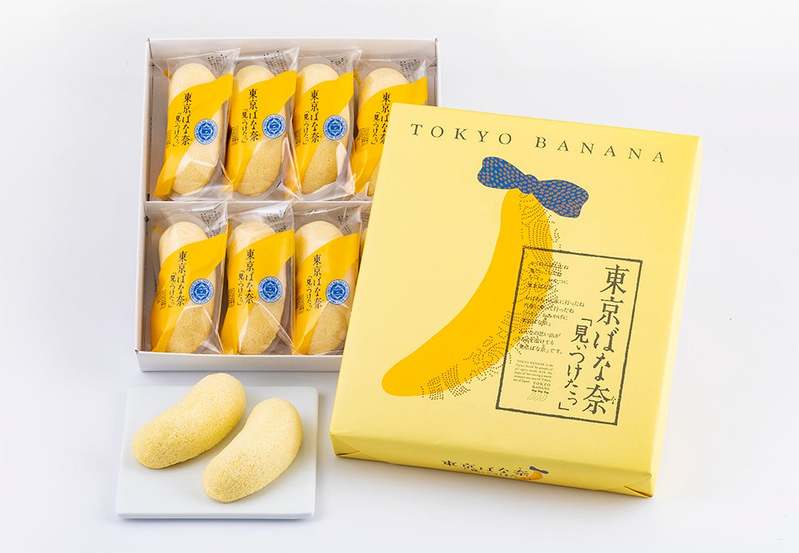 6日間限定！東京ばな奈が通販で手に入るチャンス【パクとモグ20周年記念】