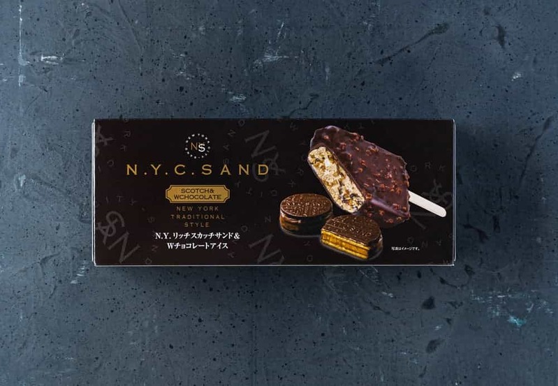 N.Y.C.SANDの美味しさをぎゅっと閉じ込めたアイスがセブン‐イレブンにて新登場！