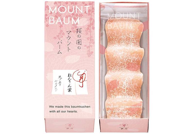 【大宮に期間限定OPEN】バームクーヘン専門店『ねんりん家』。春限定、ふわり桜香るバームクーヘンも!