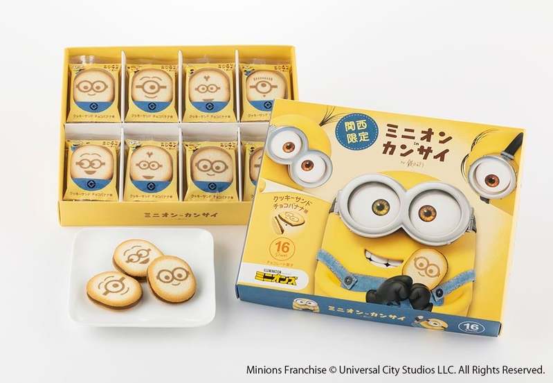 ミニオンと銀のぶどうがコラボ!関西限定スイーツブランド『ミニオンinカンサイ』誕生。第1弾「クッキーサンド」先行販売の阪急うめだ本店にミニオンたちが来場!