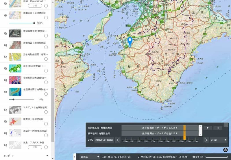 鬼が住んでいそうな場所を衛星から探してみたら、47カ所見つかった