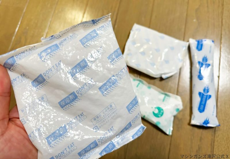 冷蔵庫にある“アレ”が意外なものに変身！　お洒落すぎて「へー」ボタン連打したい