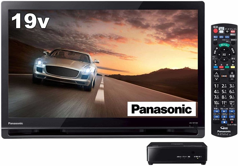 ポータブルテレビおすすめ10選!使用シーンに合わせた選び方は?