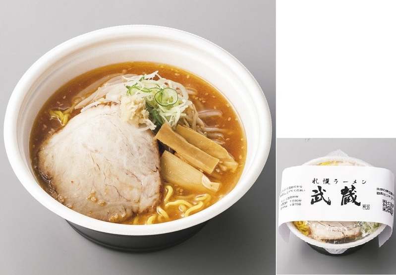 【西武池袋本店】北国グルメで「満たせよ、ごち欲」春の北海道うまいもの会