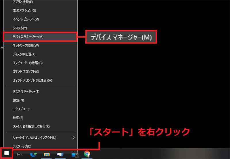 USBメモリの転送速度が遅いのはなぜ？ その原因とデータ転送速度を速くする6つの解決法