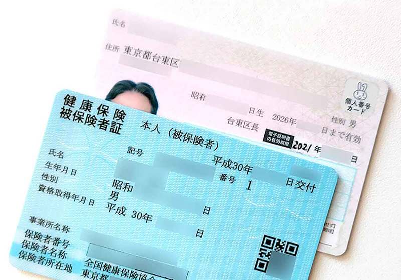 マイナ保険証から「スマホ保険証」へ　24年4月運用開始までの大きな課題とは？
