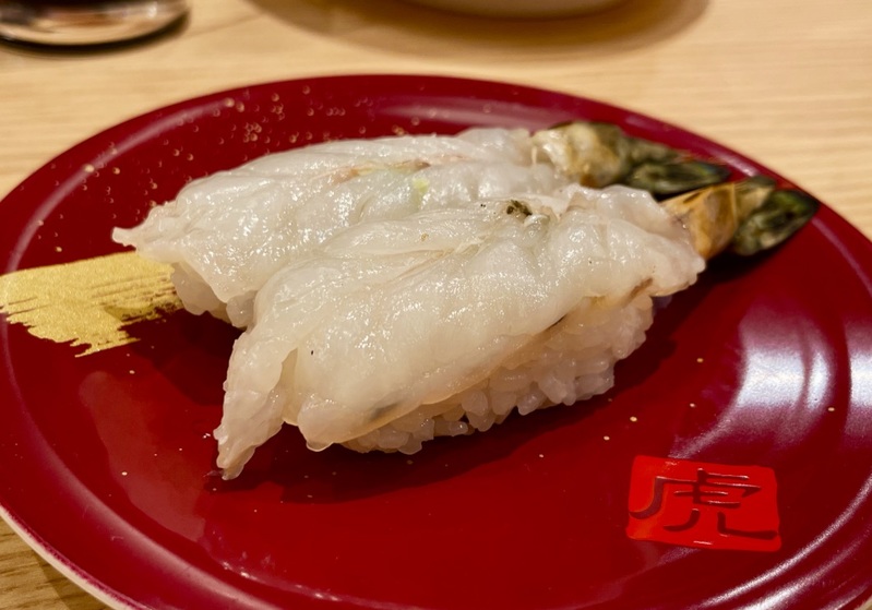 【開店情報】東区桜木に2月1日オープンの「寿司虎:益城インター店」から映像クイズ出しますので当ててみて