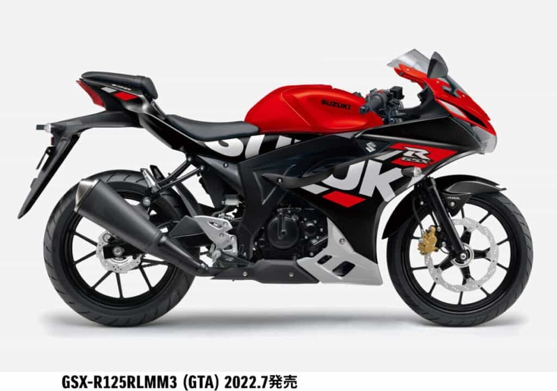 スズキがスポーツバイク「GSX-R125 ABS」をマイナーチェンジして発売